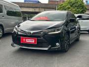 Bán xe Toyota Corolla altis 2021 1.8G AT giá 600 Triệu - Hà Nội
