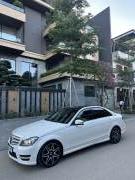 Bán xe Mercedes Benz C class 2014 C300 AMG giá 370 Triệu - Thái Nguyên