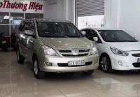 Bán xe Toyota Innova 2007 G giá 148 Triệu - Đồng Nai