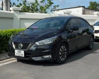 Bán xe Nissan Almera VL 1.0 CVT Cao cấp 2021 giá 380 Triệu - Đồng Nai