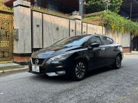 Bán xe Nissan Almera 2021 VL 1.0 CVT Cao cấp giá 380 Triệu - Đồng Nai