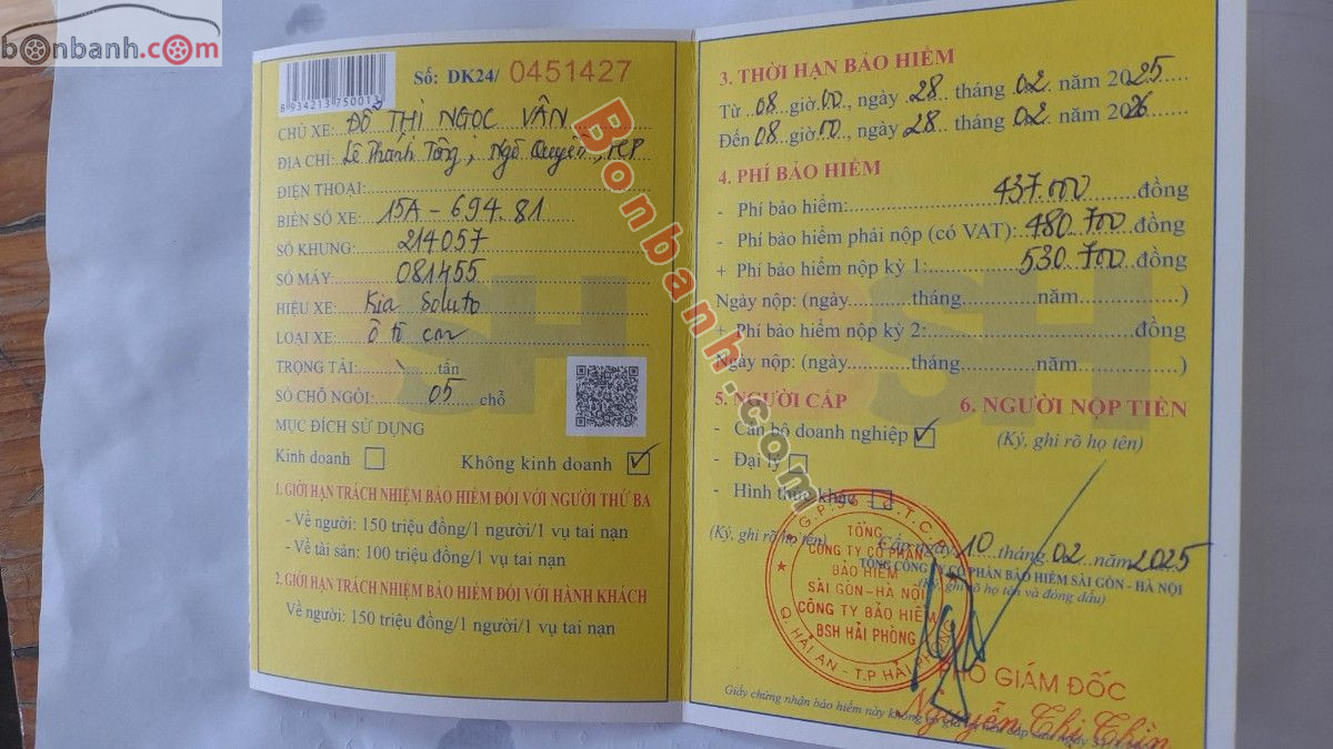 Ảnh số 19