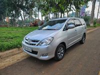 Bán xe Toyota Innova 2008 G giá 138 Triệu - Đồng Nai