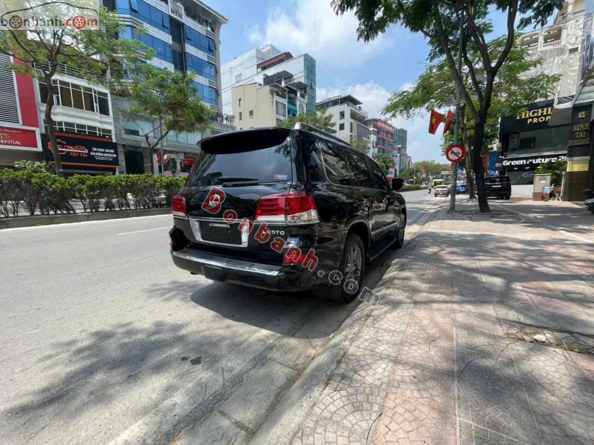 Lexus LX 570 2012 - 1 Tỷ 999 Triệu 3