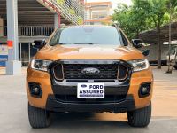 Bán xe Ford Ranger 2021 Wildtrak 2.0L 4x4 AT giá 755 Triệu - TP HCM