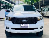 Bán xe Ford Ranger 2021 XLS 2.2L 4x2 MT giá 550 Triệu - TP HCM