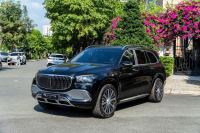 Bán xe Mercedes Benz GLS 2022 480 4Matic Maybach giá 7 Tỷ 189 Triệu - Hà Nội