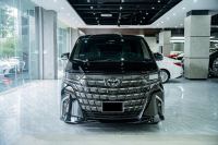 Bán xe Toyota Alphard Luxury Executive Lounge 2023 giá 4 Tỷ 599 Triệu - Hà Nội