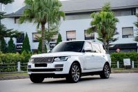 Bán xe LandRover Range Rover Autobiography LWB 3.0 2014 giá 1 Tỷ 999 Triệu - Hà Nội