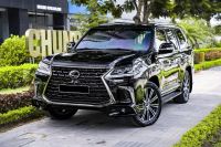 Bán xe Lexus LX 2019 570 giá 5 Tỷ 990 Triệu - Hà Nội