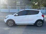 Bán xe VinFast Fadil 2020 1.4 AT Plus giá 260 Triệu - TP HCM