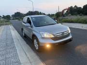 Bán xe Honda CRV 2009 2.4 AT giá 245 Triệu - TP HCM