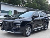 Bán xe Ford Territory 2025 Titanium 1.5 AT giá 820 Triệu - Hà Nội