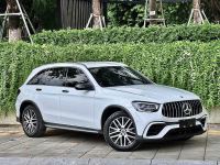 Bán xe Mercedes Benz GLC 2022 200 4Matic giá 1 Tỷ 490 Triệu - Hà Nội