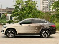 Bán xe Mercedes Benz GLE Class 2018 GLE 400 4Matic Coupe giá 1 Tỷ 699 Triệu - Hà Nội