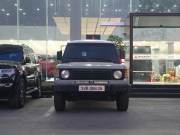 Bán xe Mitsubishi Pajero 2.6 MT giá 135 Triệu - Bắc Ninh