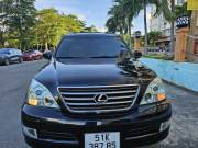 Bán xe Lexus GX 2008 470 giá 795 Triệu - TP HCM