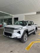 Bán xe Toyota Hilux 2026 Trailhunter 2.8L 4x4 AT giá 901 Triệu - TP HCM