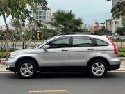 Bán xe Honda CRV 2009 2.0 AT giá 268 Triệu - Bà Rịa Vũng Tàu