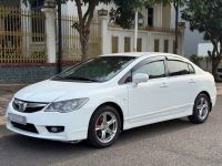 Bán xe Honda Civic 2011 1.8 AT giá 265 Triệu - Đồng Nai