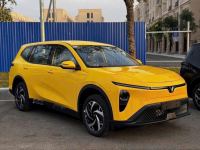 VinFast Limo Green 2025