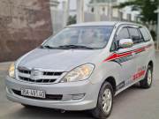 Bán xe Toyota Innova 2010 J giá 125 Triệu - Hà Nội