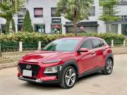 Bán xe Hyundai Kona 2021 Đặc Biệt 2.0 AT giá 520 Triệu - Hà Nội