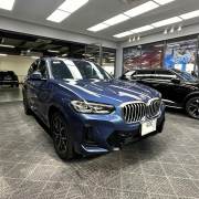 Bán xe BMW X3 2022 xDrive20i M Sport giá 1 Tỷ 600 Triệu - Đồng Nai