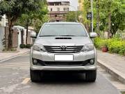 Bán xe Toyota Fortuner 2.5G 2013 giá 469 Triệu - TP HCM