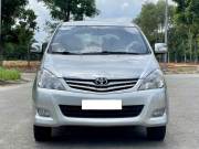 Bán xe Toyota Innova 2010 G giá 196 Triệu - TP HCM