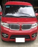 Bán xe Dongben SRM X30 V2S 2024 giá 219 Triệu - TP HCM