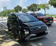 Bán xe Hyundai Stargazer X Cao cấp 1.5 AT 2024 giá 499 Triệu - TP HCM