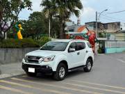 Bán xe Isuzu MU-X 2020 B7 1.9 4X2 MT giá 392 Triệu - TP HCM