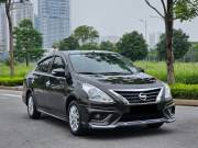 Bán xe Nissan Sunny XV Premium 2019 giá 269 Triệu - TP HCM