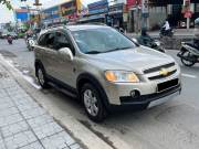Bán xe Chevrolet Captiva 2008 LTZ 2.4 AT giá 165 Triệu - TP HCM