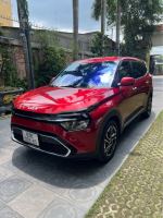 Bán xe Kia Carens 1.5G IVT 2023 giá 465 Triệu - Đồng Nai