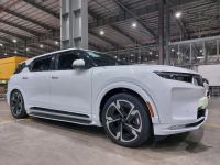 Bán xe VinFast VF9 2026 Plus 7S giá 1 Tỷ 515 Triệu - Hà Nội