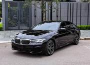Bán xe BMW 5 Series 2023 520i M Sport giá 1 Tỷ 789 Triệu - Hải Phòng