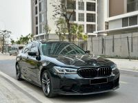 Bán xe BMW 5 Series 2016 520i giá 780 Triệu - Hà Nội