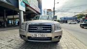 Bán xe Ford Everest 2009 2.5L 4x2 AT giá 275 Triệu - Đà Nẵng