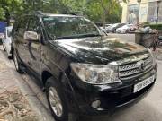 Bán xe Toyota Fortuner 2010 2.5G giá 338 Triệu - Hà Nội