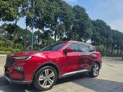 Bán xe Ford Territory 2024 Titanium X 1.5 AT giá 809 Triệu - TP HCM