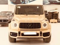 Bán xe Mercedes Benz G class 2022 G63 AMG giá 8 Tỷ 879 Triệu - TP HCM