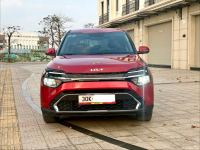 Bán xe Kia Carens 2023 1.5G IVT giá 555 Triệu - Hà Nội