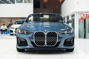 Bán xe BMW 4 Series 2025 430i Convertible M Sport giá 3 Tỷ 250 Triệu - Hà Nội