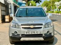 Bán xe Chevrolet Captiva 2010 LT Maxx 2.4 MT giá 175 Triệu - Gia Lai