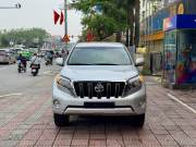 Bán xe Toyota Prado TXL 2.7L 2016 giá 1 Tỷ 179 Triệu - Hà Nội