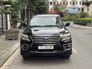 Bán xe Lexus LX 570 2015 giá 2 Tỷ 599 Triệu - Hà Nội