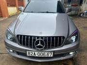 Bán xe Mercedes Benz C class 2007 C200 Avantgarde giá 215 Triệu - Gia Lai