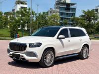 Bán xe Mercedes Benz GLS 2020 450 4Matic giá 3 Tỷ 200 Triệu - Hà Nội